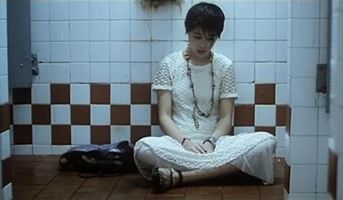 Yuen Man Leung
