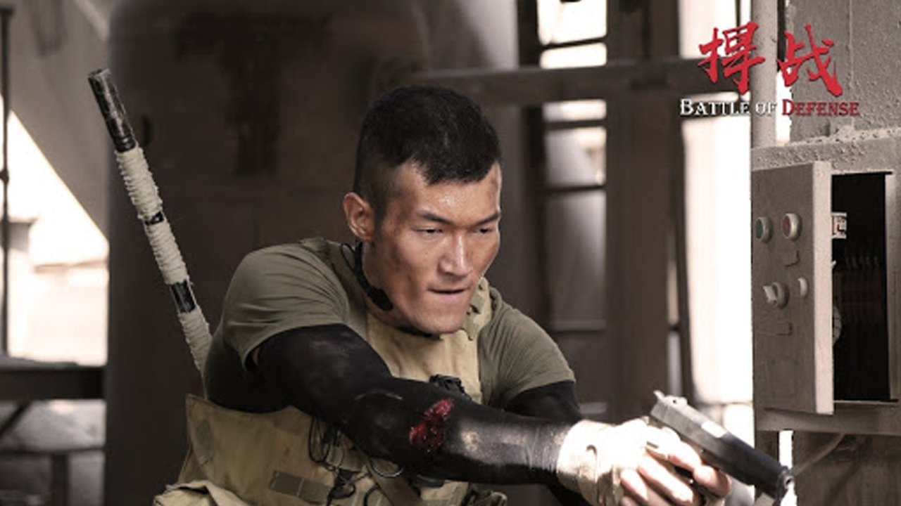 Han zhan