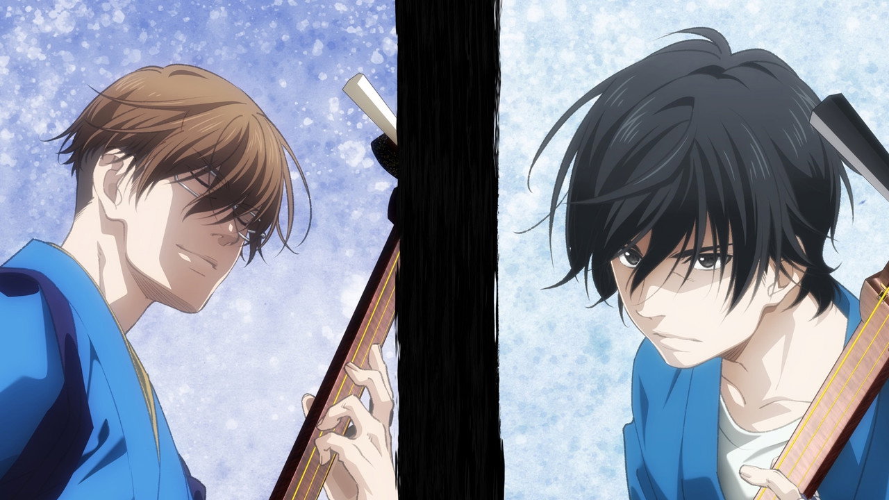 Mashiro no Oto
