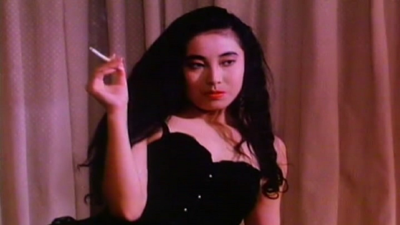 Gui jiao chun