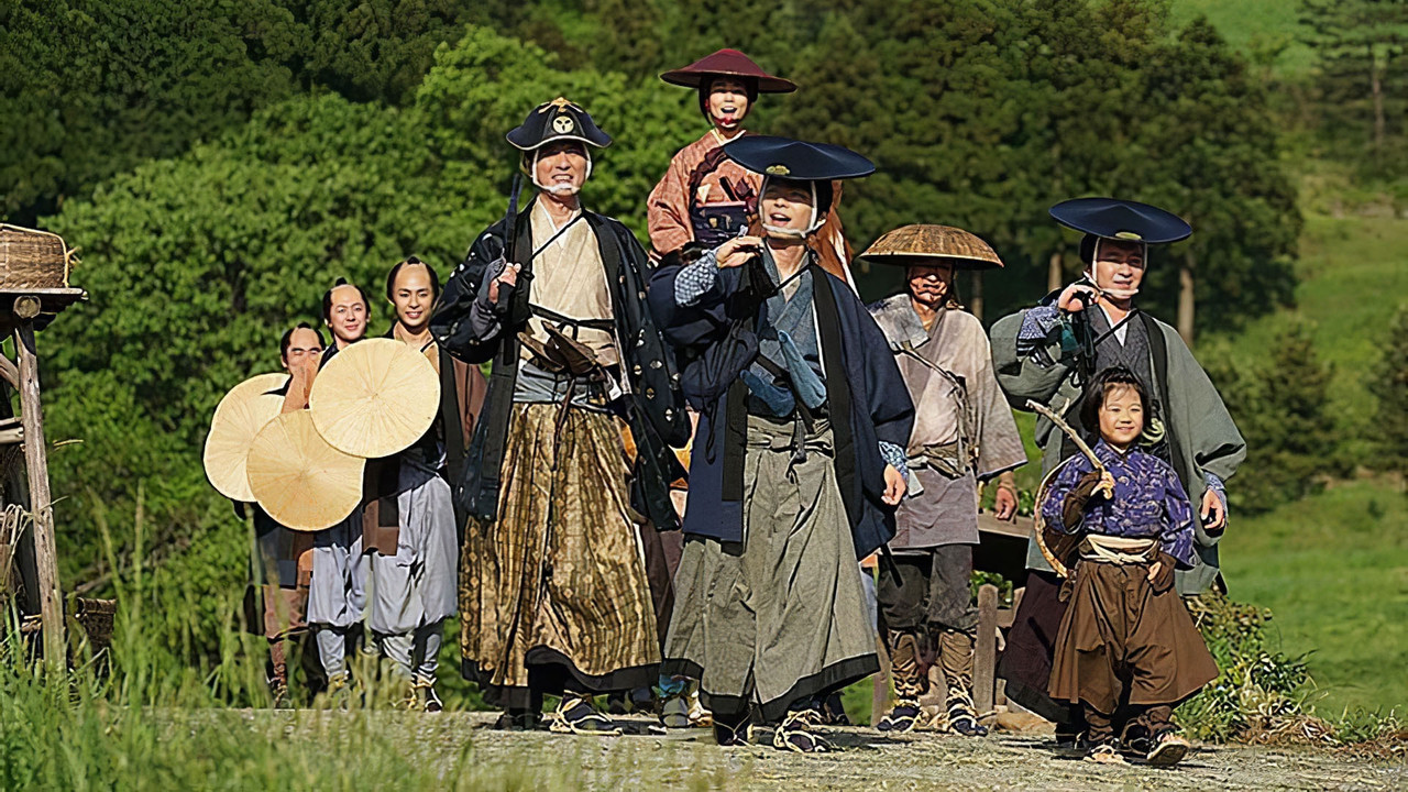 Hikkoshi daimyô!