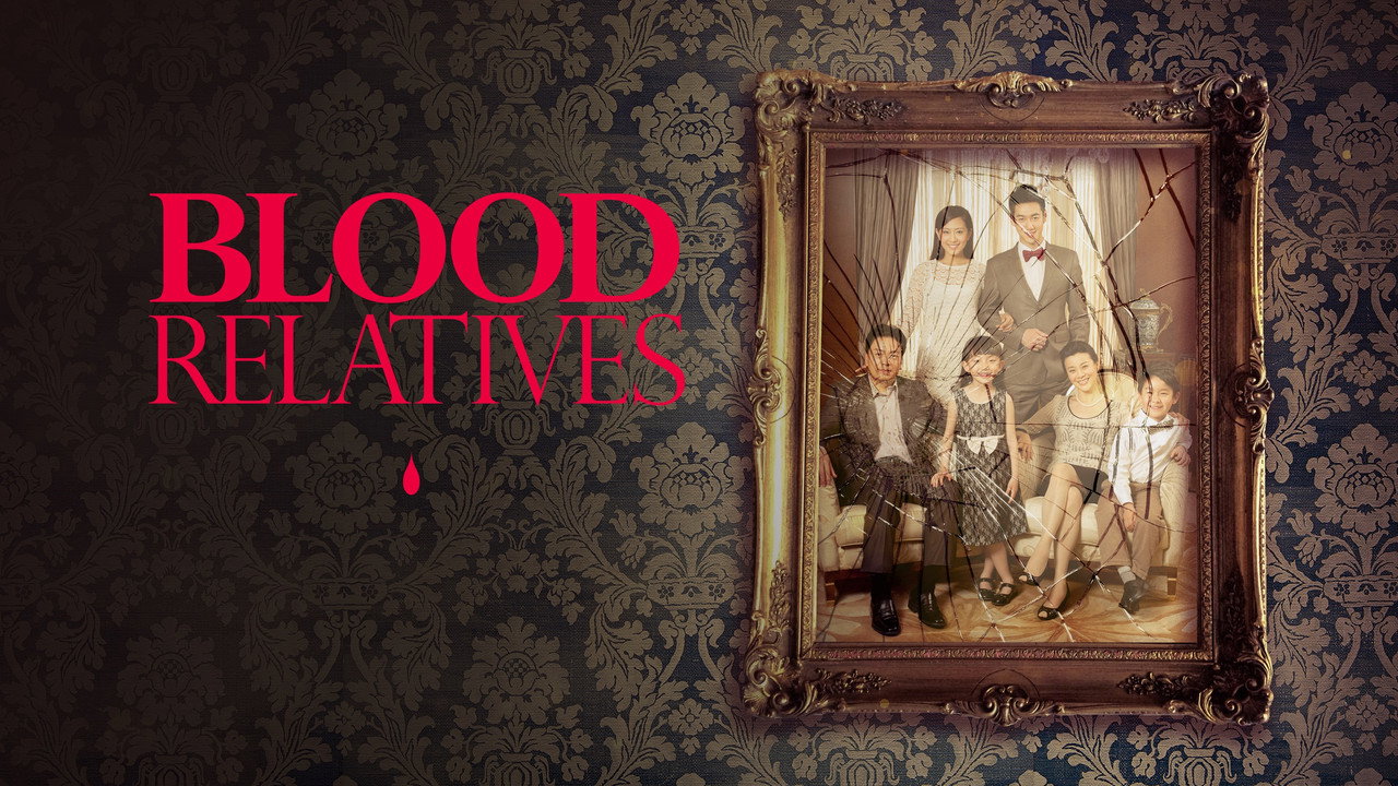 Blood Relatives