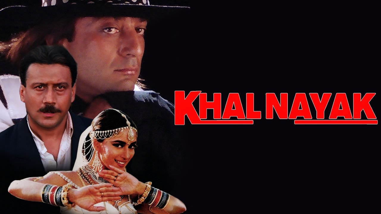 Khalnayak