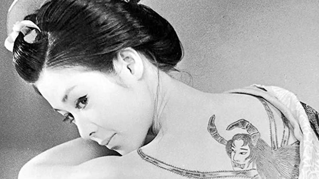 Irezumi