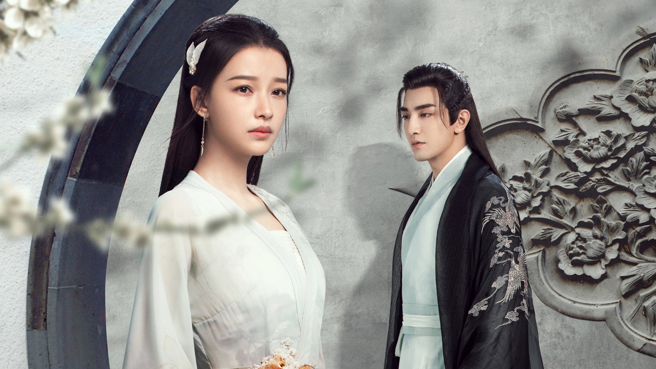Jin xi he xi