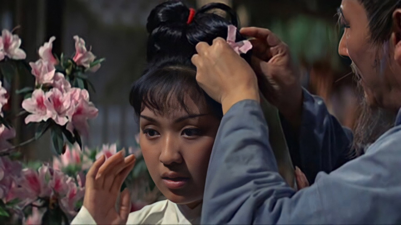 Tie shou wu qing