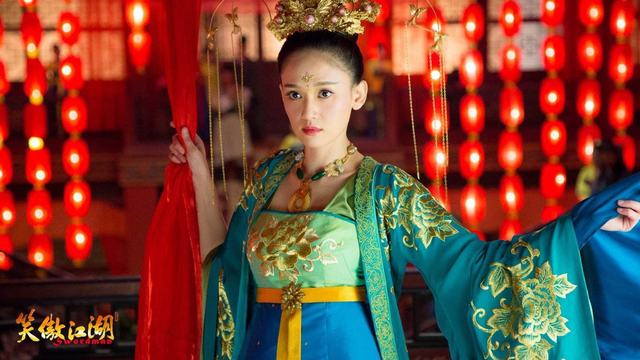 Xiao ao jianghu