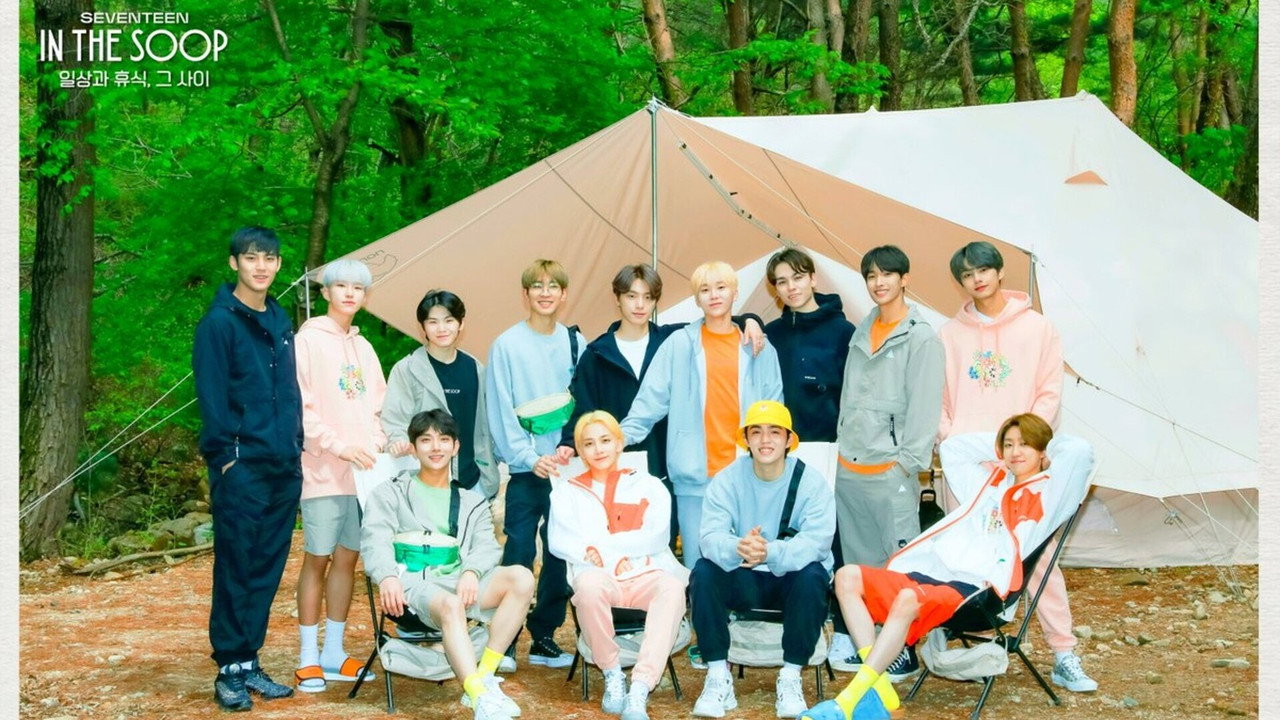 In the SOOP SEVENTEEN Ver.