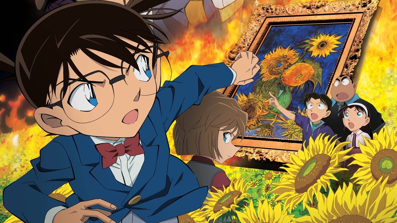 Meitantei Conan: Goka no himawari