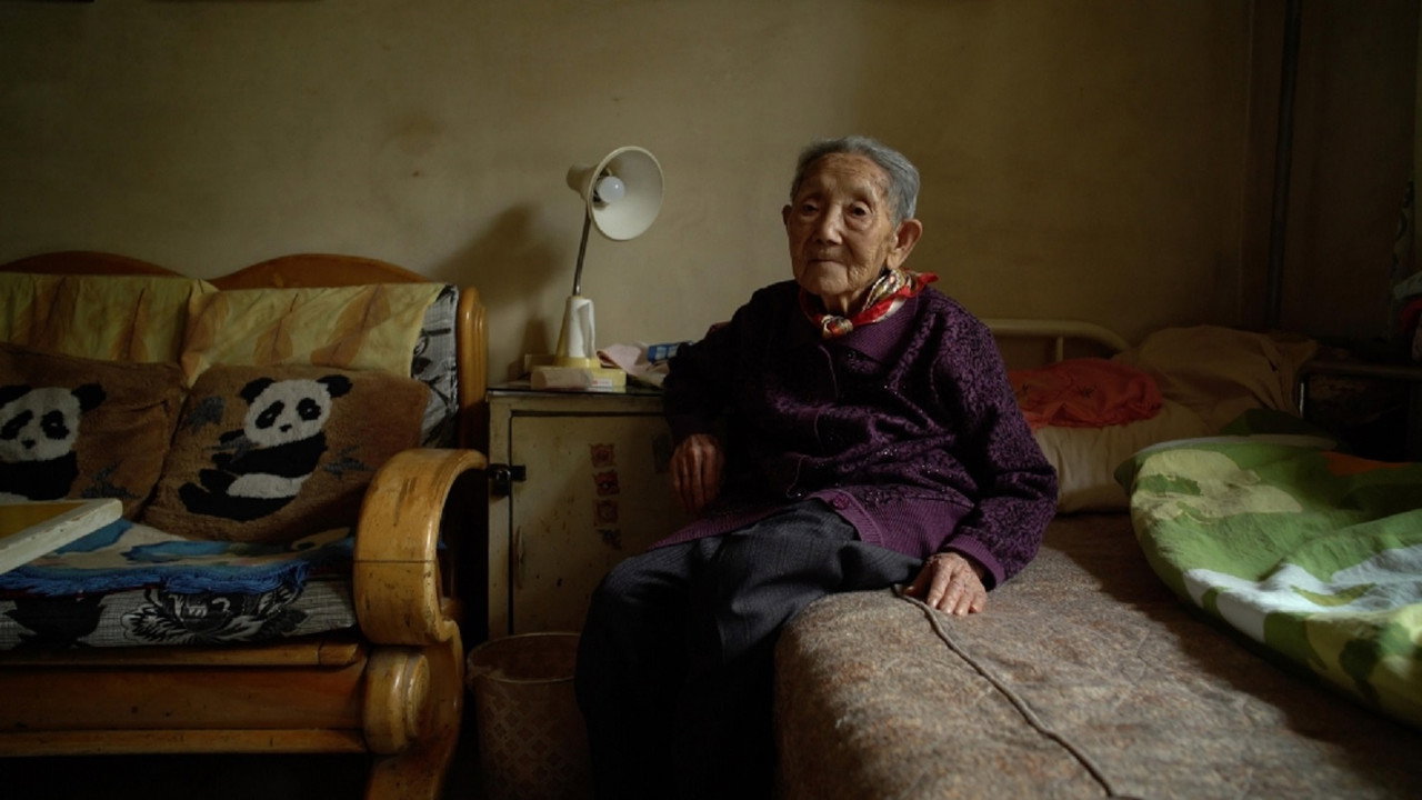Si linghun