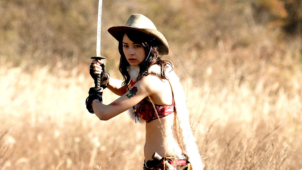 Onechanbara: The Movie