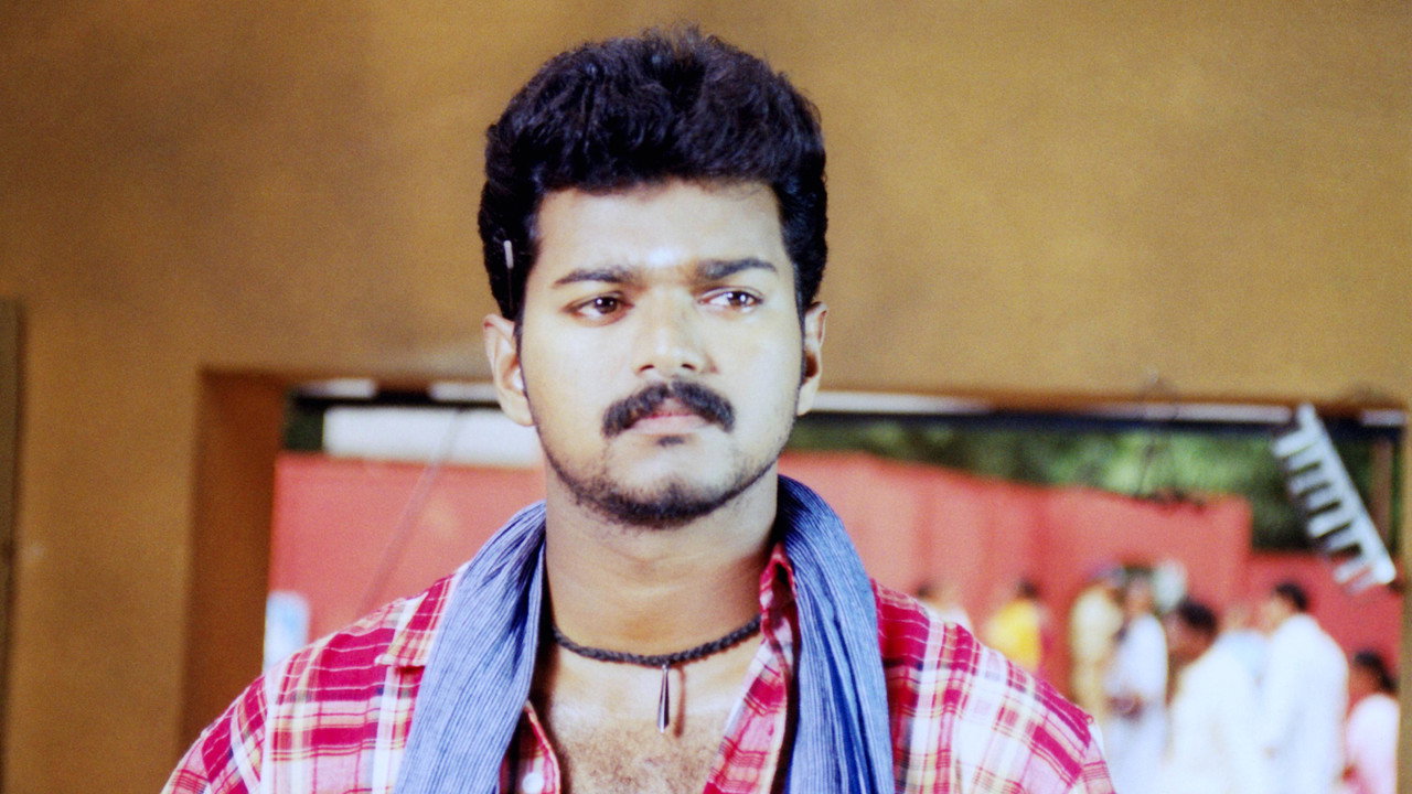 Bhagavathy
