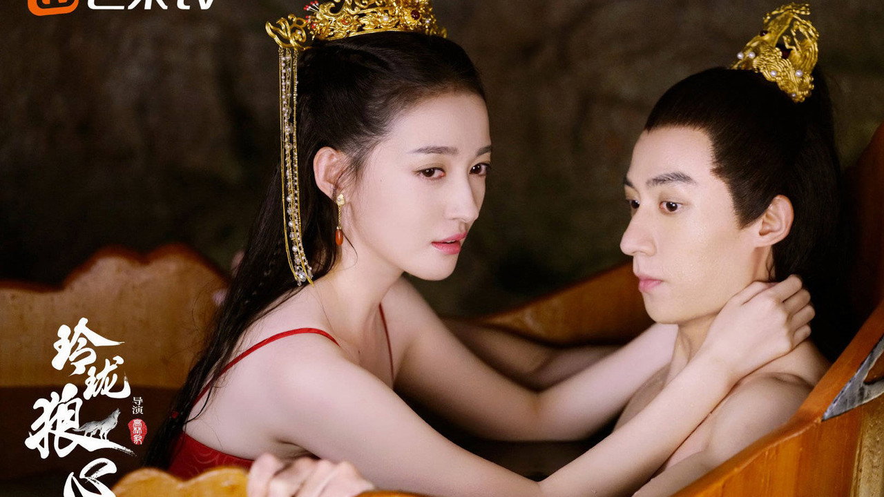 Ling Long Lang Xin