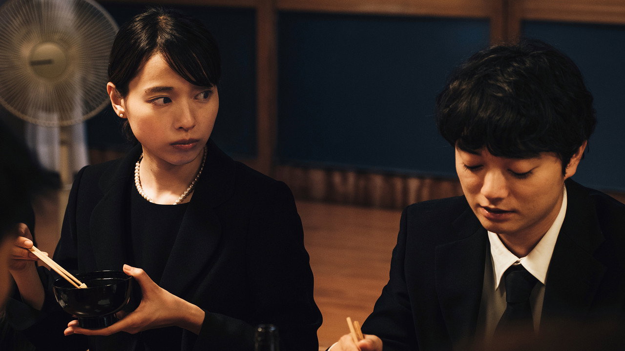 Saisho no Bansan