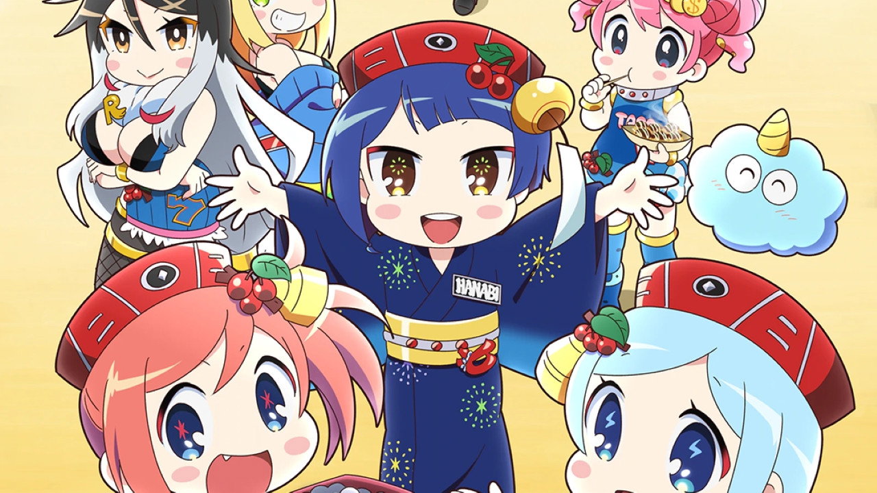 Hanabi-chan wa Okure-gachi