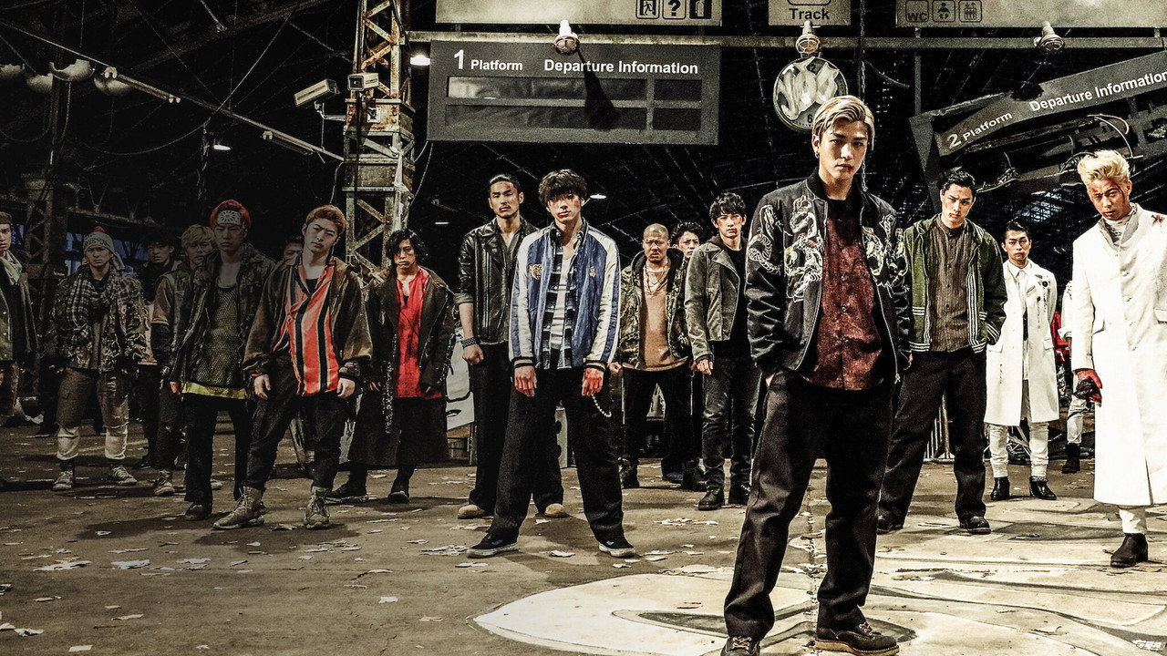 High & Low: The Movie 2 - End of Sky