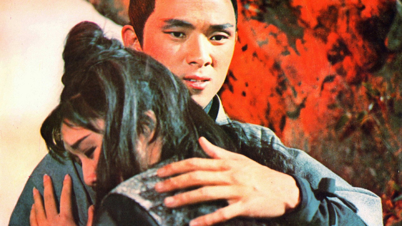 Shen dao