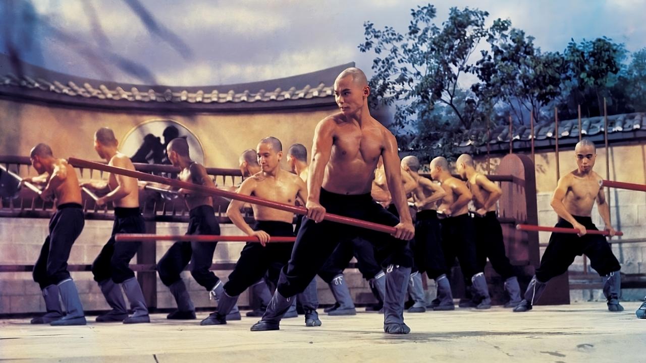 Shao Lin san shi liu fang