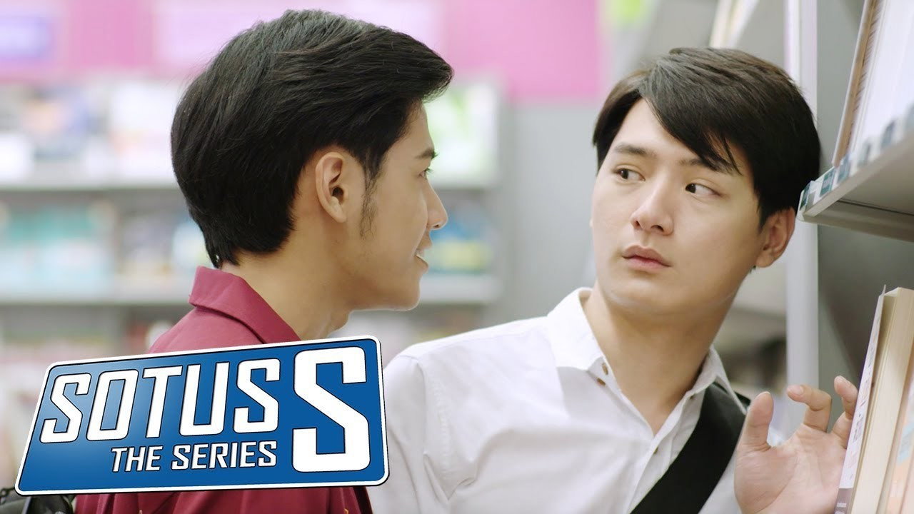 Sotus the Series