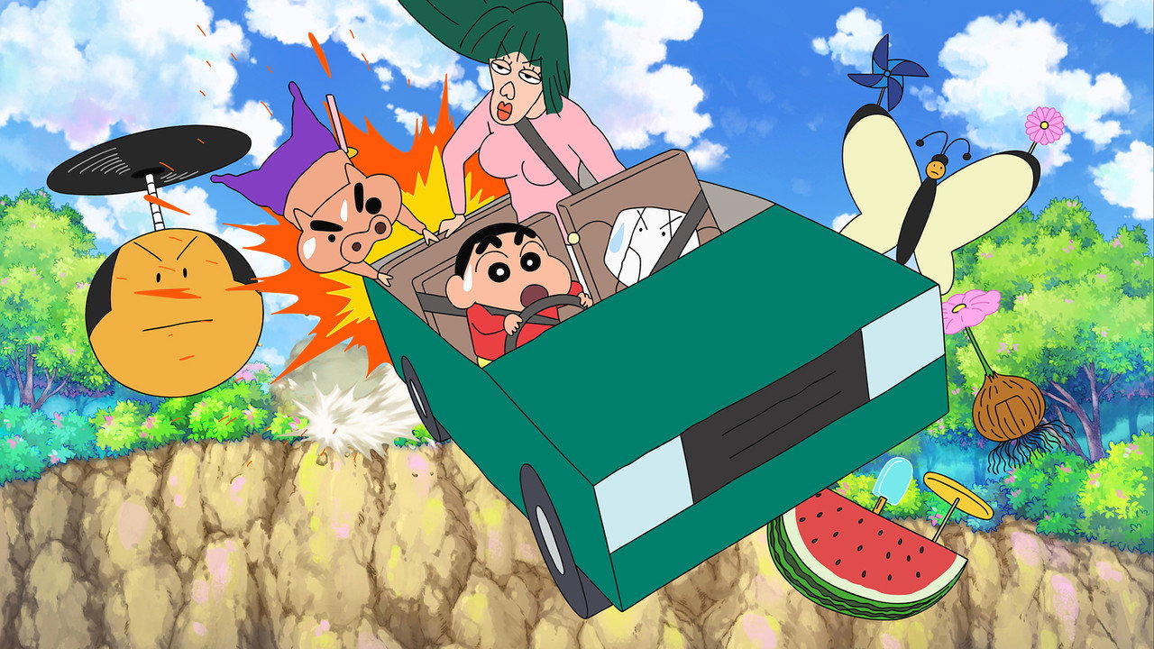 Eiga Crayon Shin-chan gekitotsu! Rakuga kingudamu to hobo yonin no yûsha