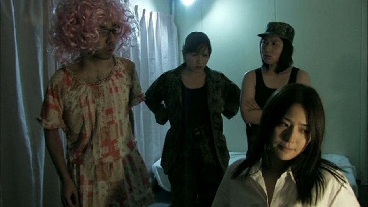 Reipu zonbi: Lust of the dead - arata naru zetsubô