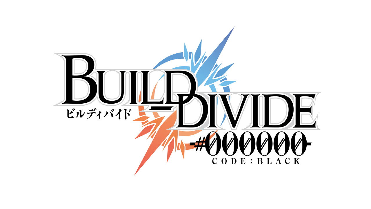Build Divide: Code Black