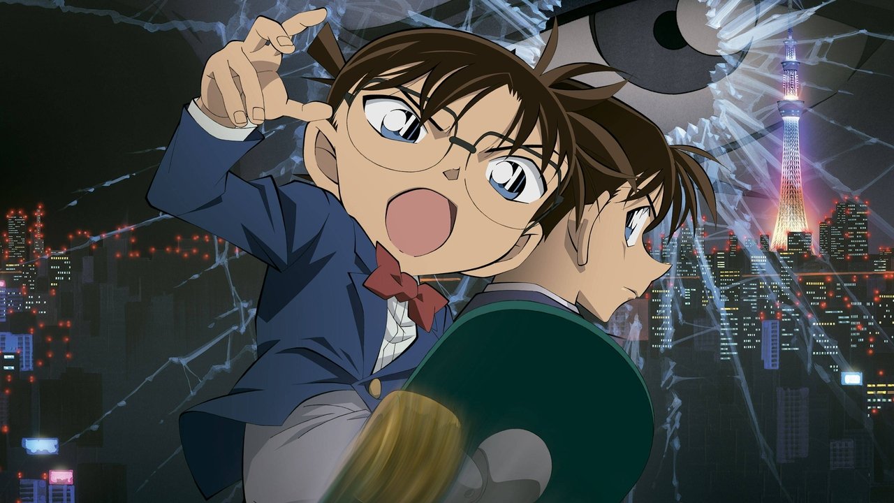 Meitantei Conan: Ijigen no sunaipâ