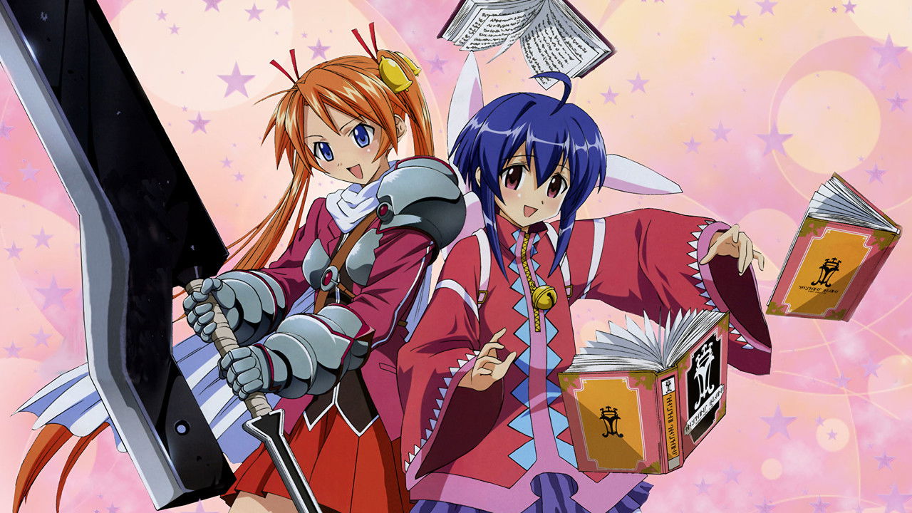 Gekijouban Mahou sensei Negima! Anime Final