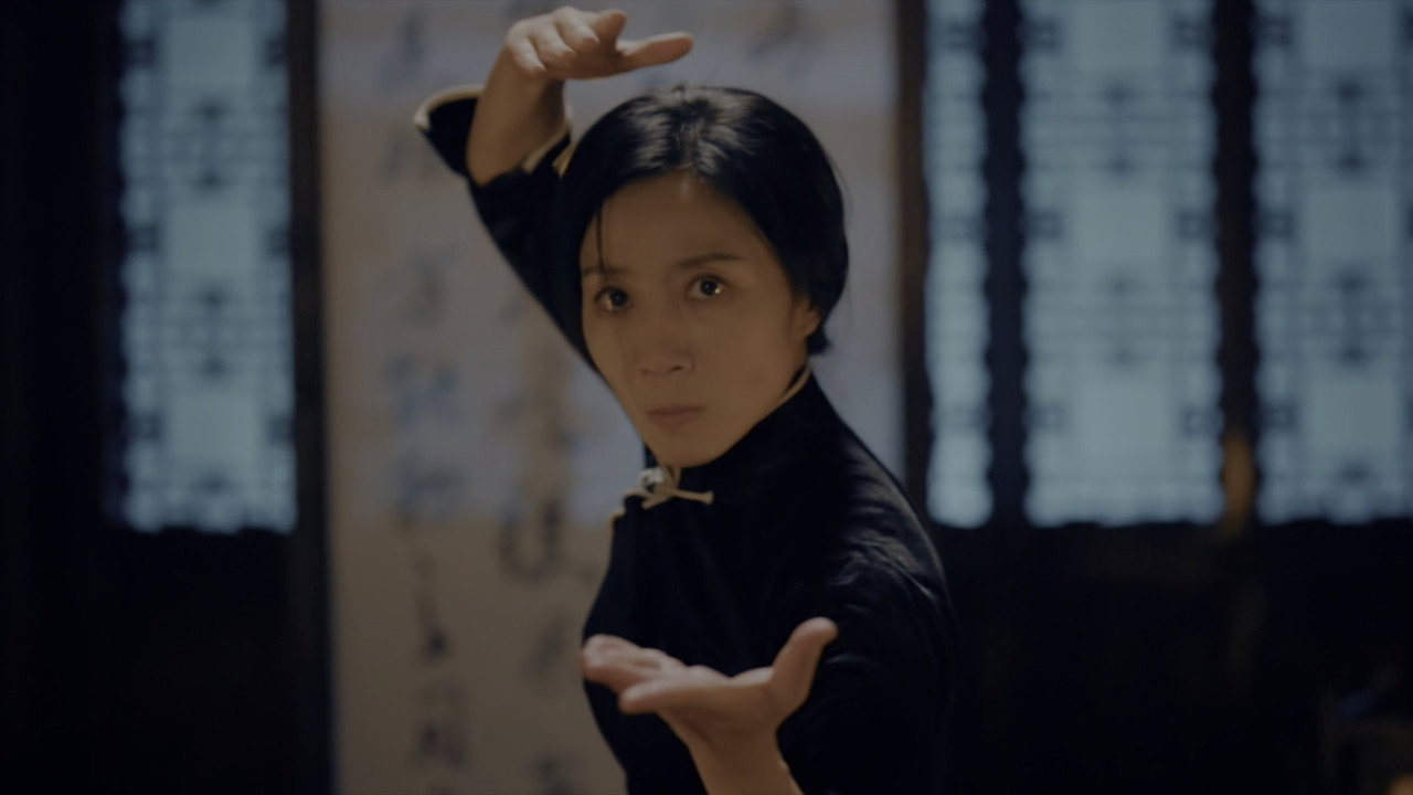 Ip Man: Kung Fu Legend