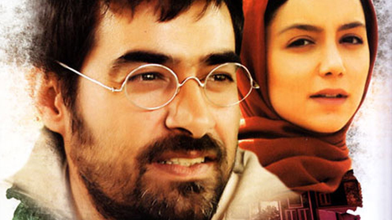 Tame Shirin Khial