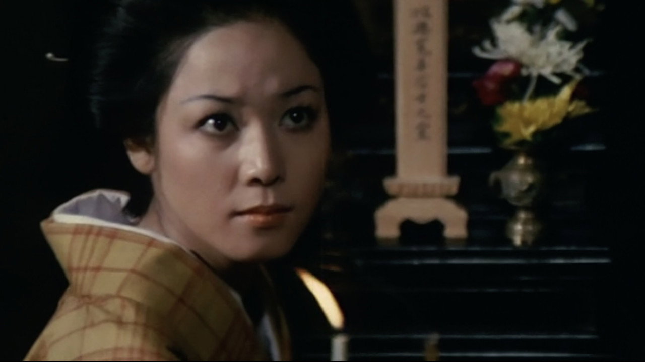 Poruno jidaigeki: Bôhachi bushidô