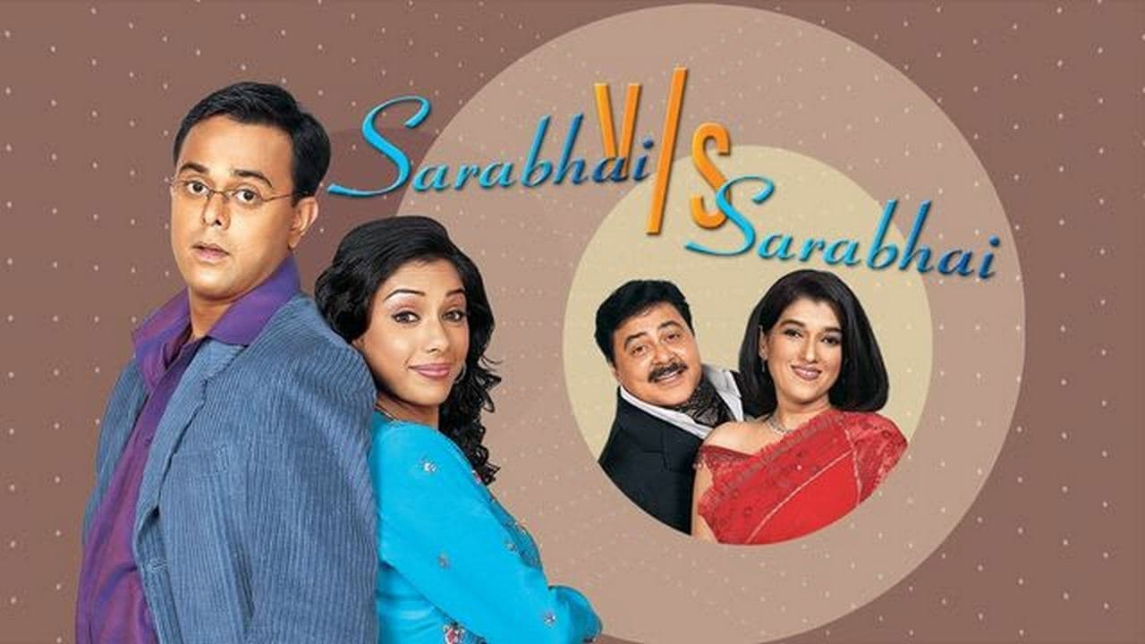 Sarabhai V/S Sarabhai