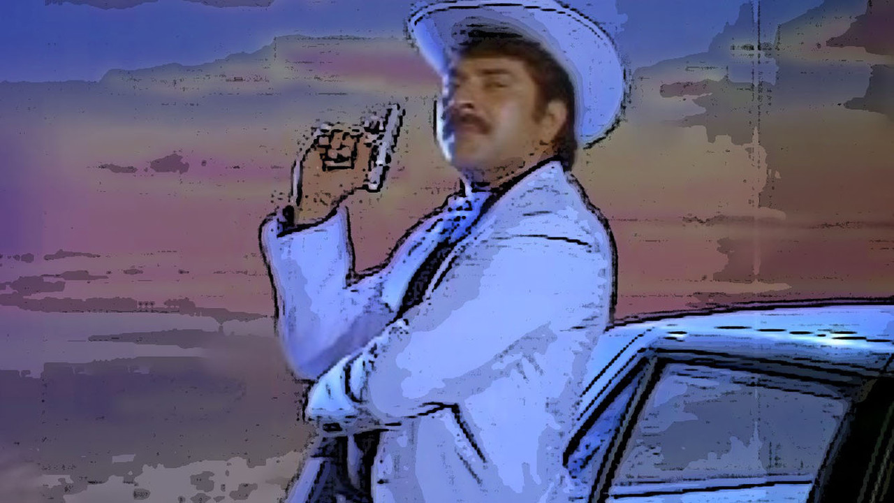 Adayalam