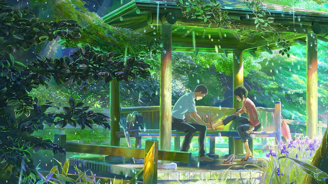 The Garden of Words