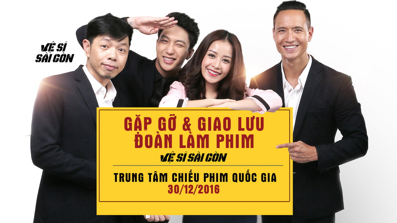 Ve si Sài Gòn