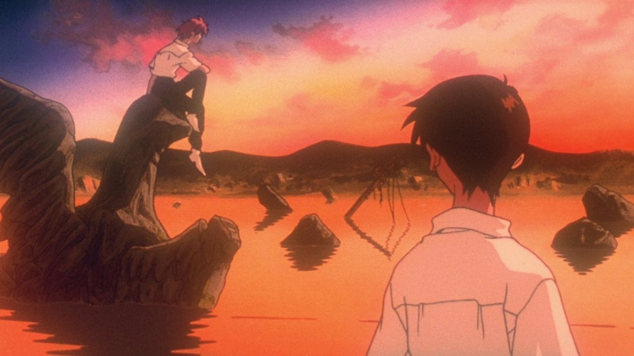 Shin seiki Evangelion Gekijô-ban: Shito shinsei