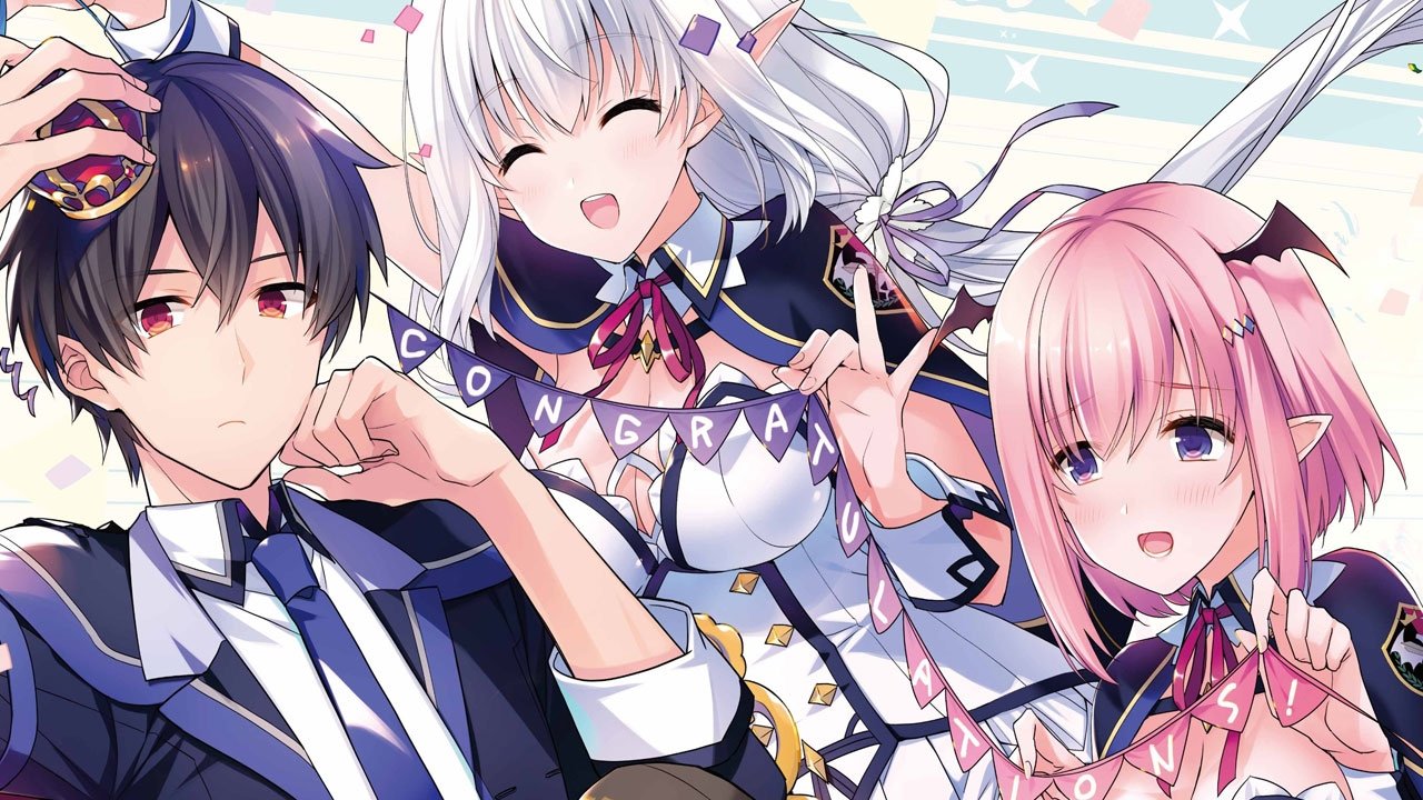 Shijô saikyô no daimaô, murabito A ni tensei suru