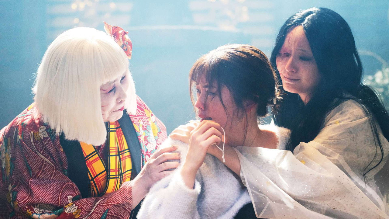 Youkai Sharehouse - Hakuba no oujisama ja nainkai