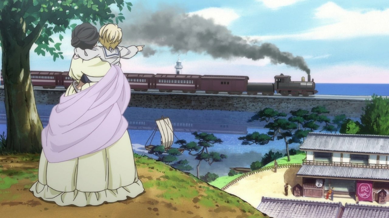 Gekijoban Haikara-san ga Toru Kouhen: Tokyo Dai Roman