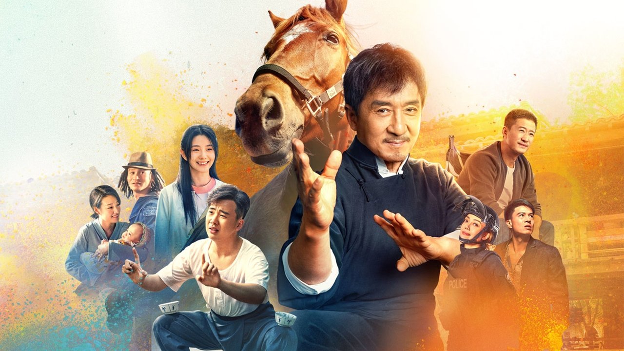 Long ma jing shen