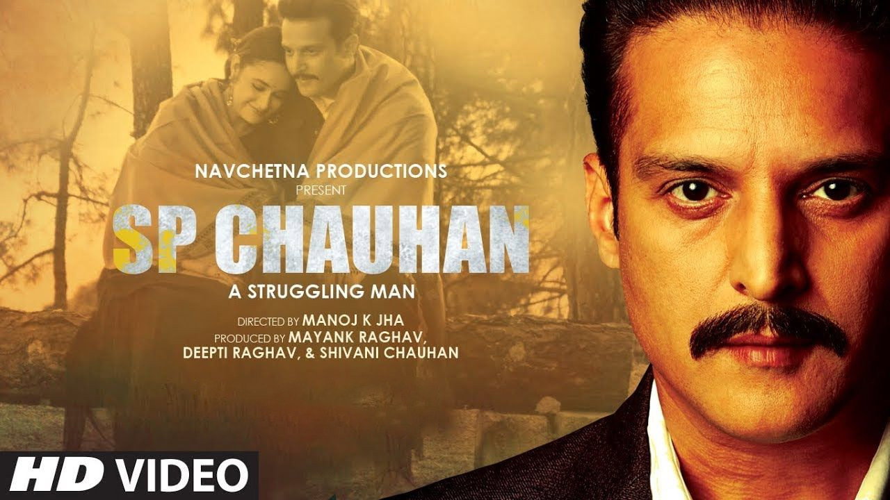 S.P. Chauhan