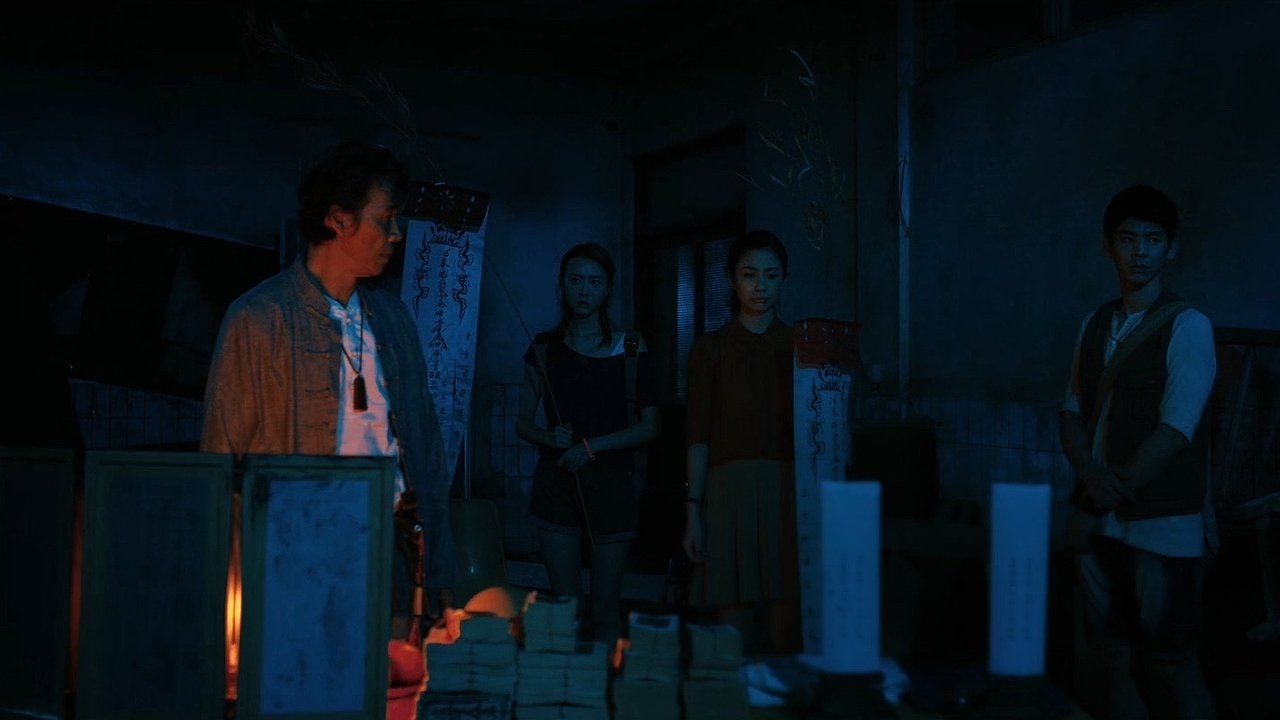 Xinglin yiyuan