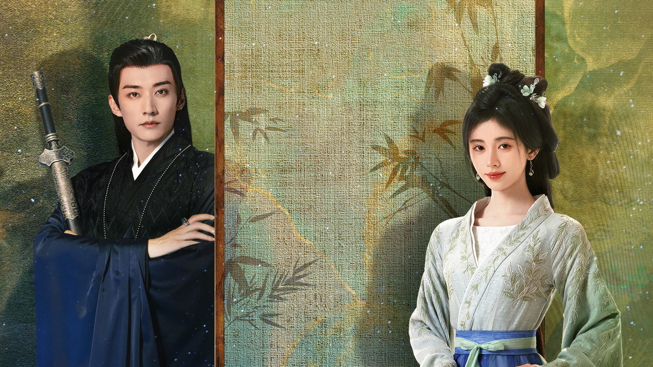 Hua jian ling