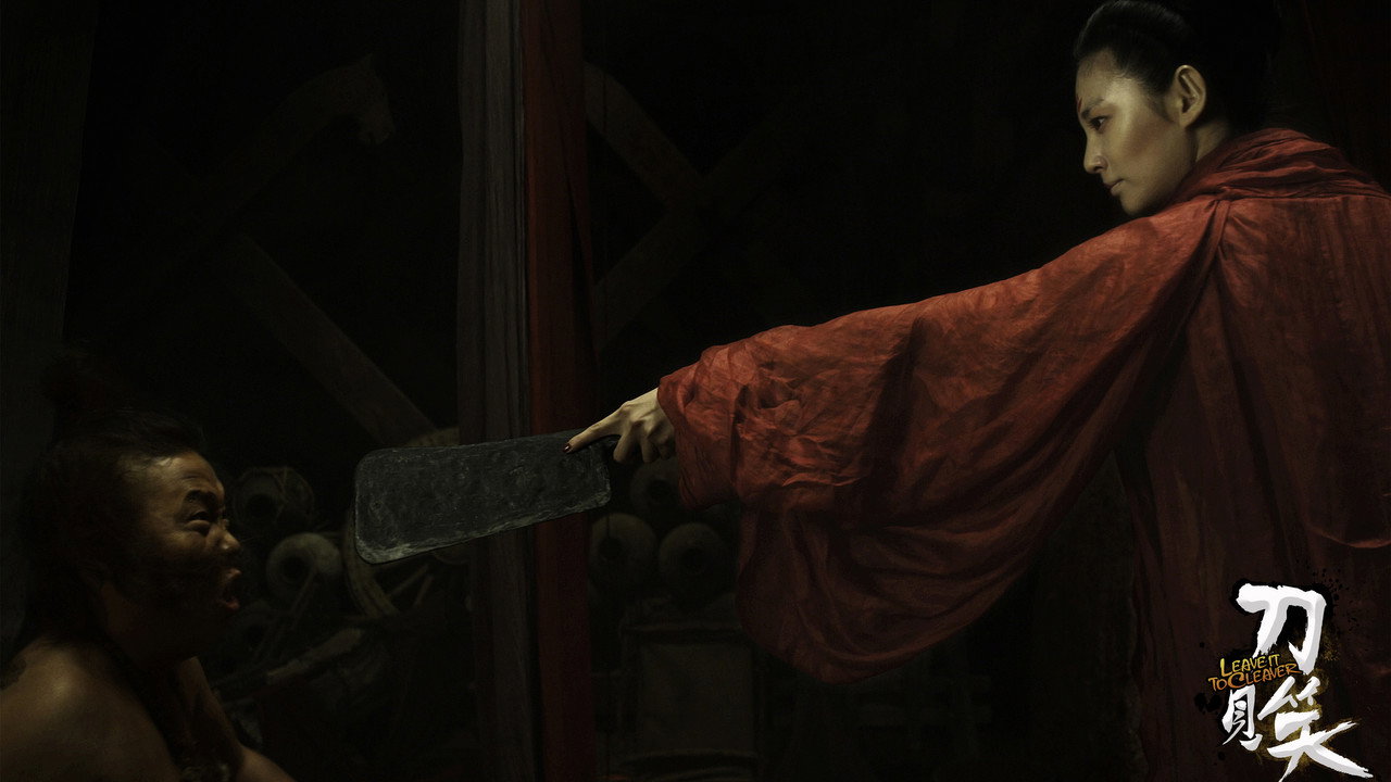 The Butcher, the Chef, and the Swordsman