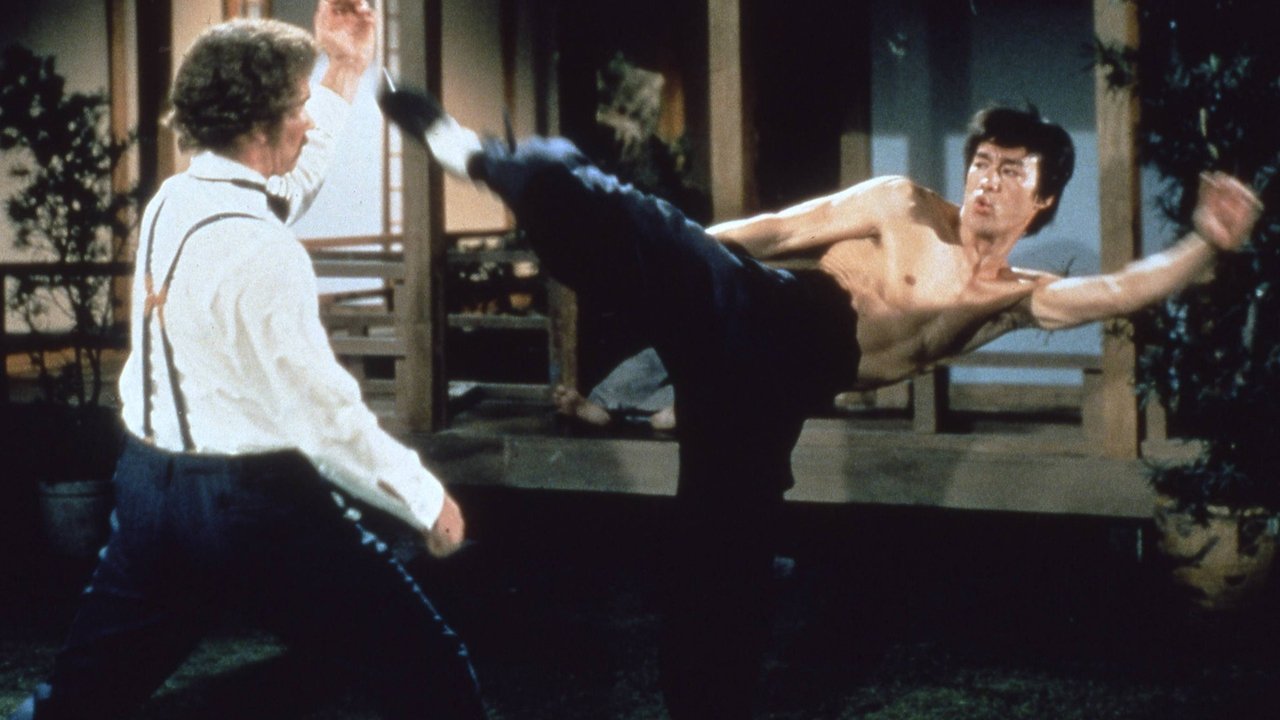 Jing wu men