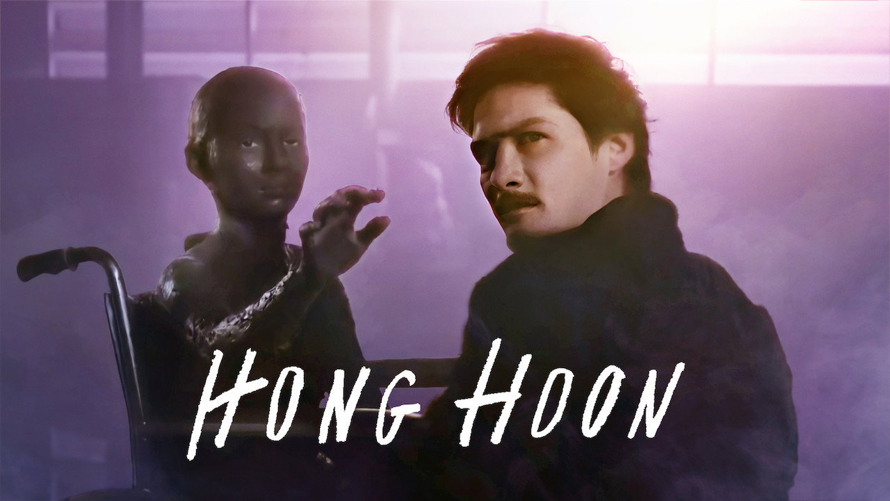 Hong hun
