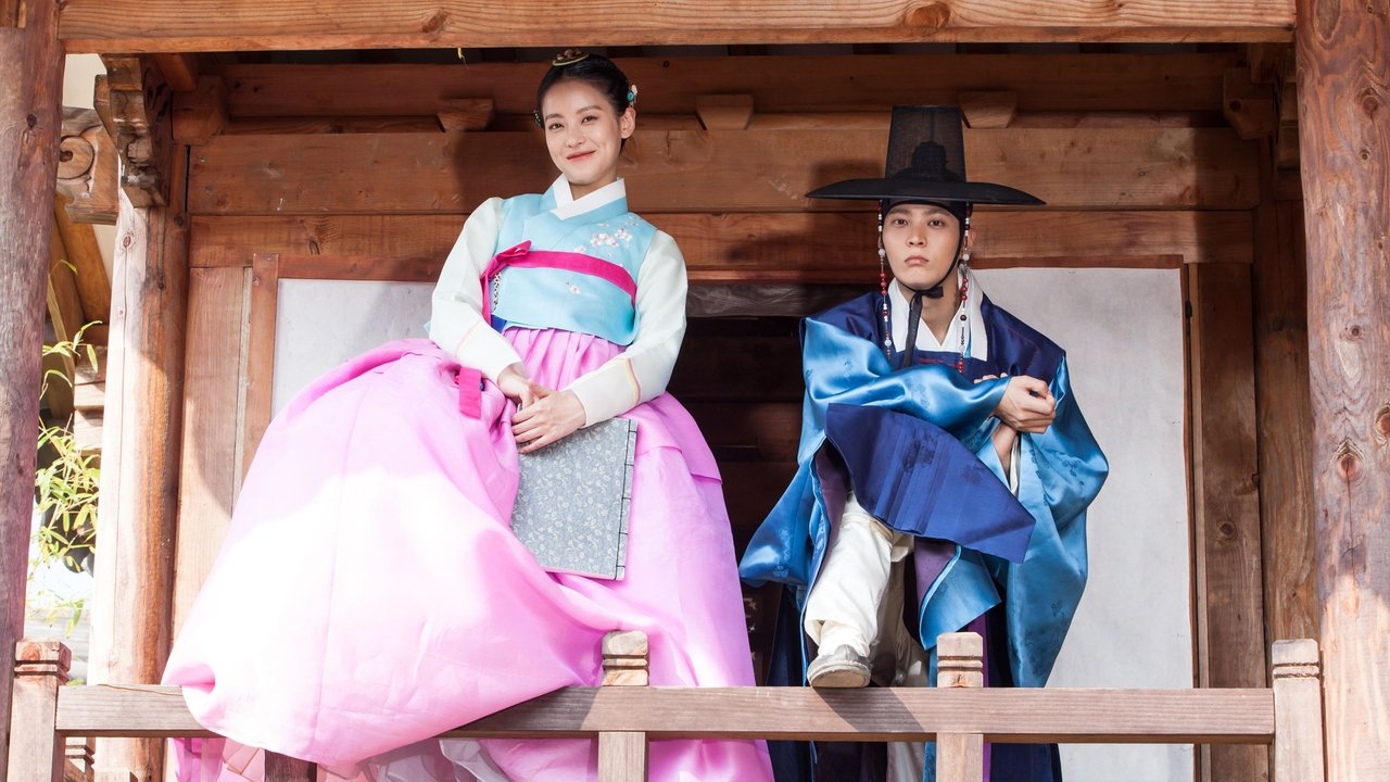Yeopgijeogin Geunyeo