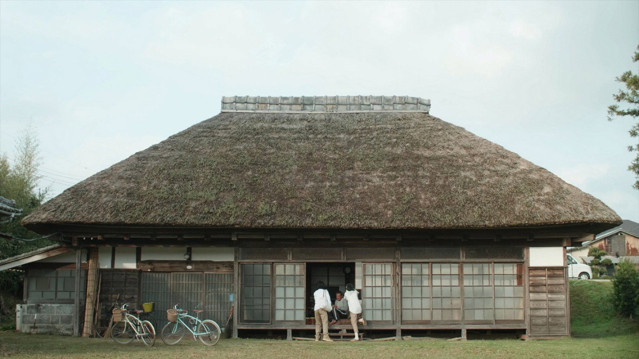 Tennen seikatsu