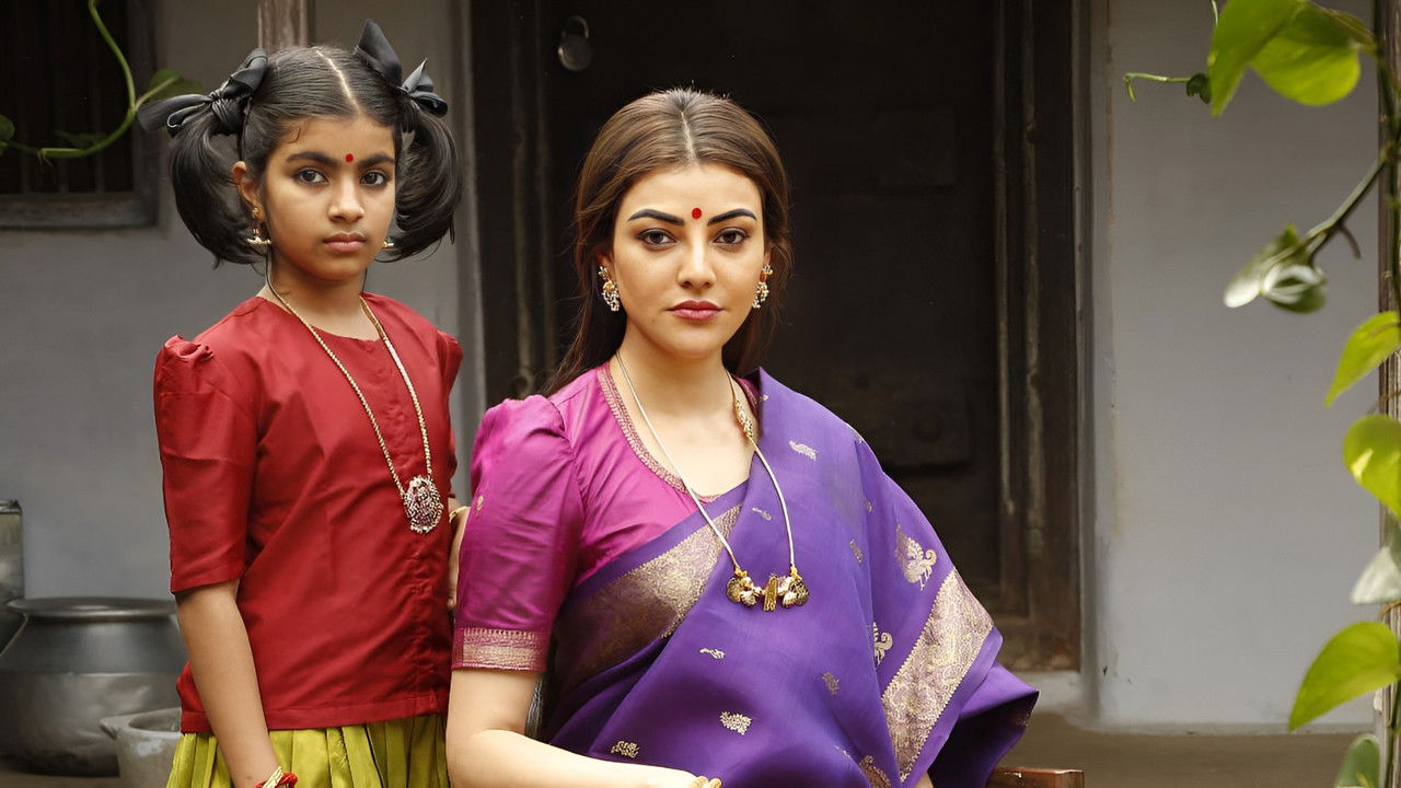 Karungaapiyam