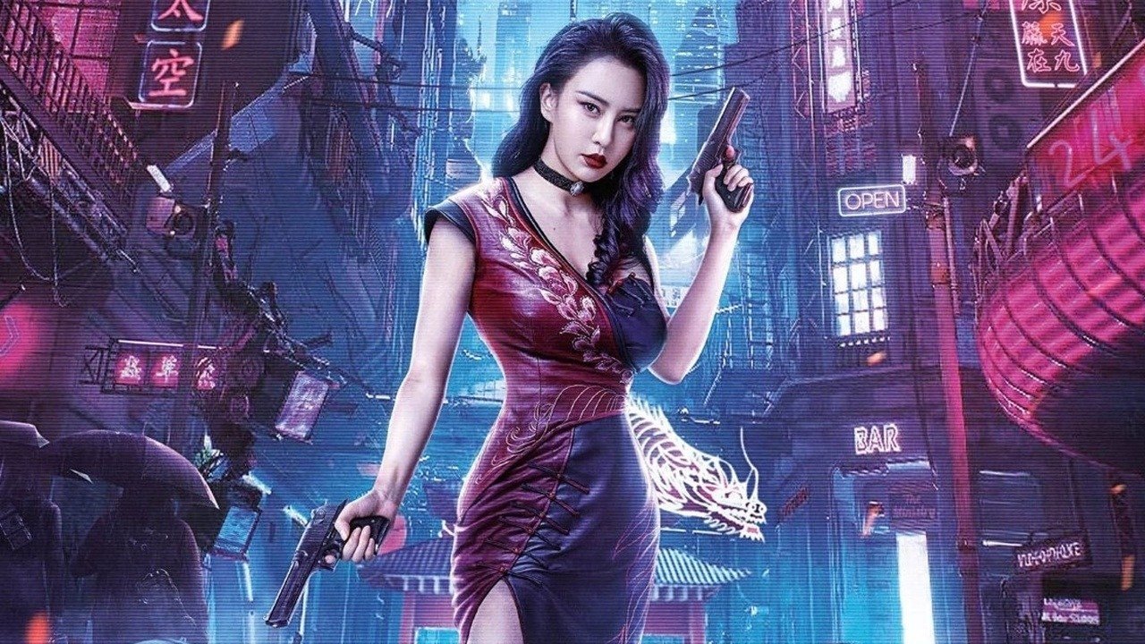 Bianzhong ren: Youling zhan ji